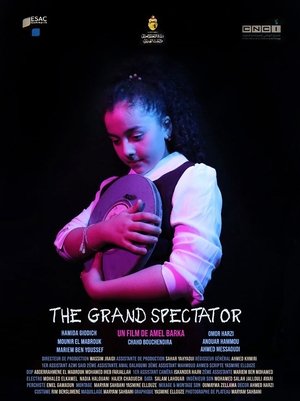 LE GRAND SPECTATEUR (2022)