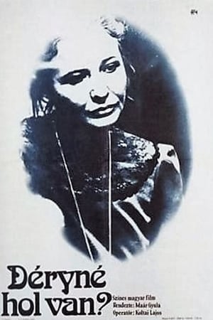 Poster Mrs. Dery Where Are You? (1975)