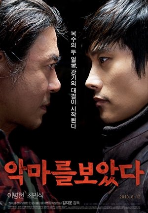 포스터 이미지