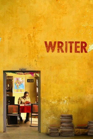 Writer