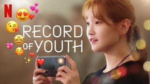 poster Record of Youth