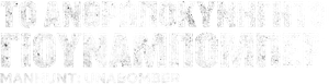 Manhunt — Logos 10