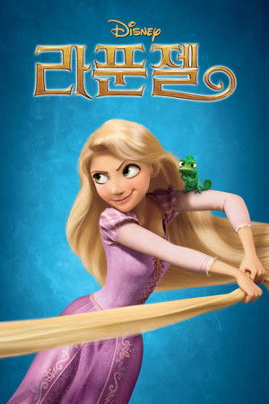 poster Tangled