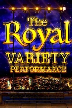 Poster The Royal Variety Performance 1960