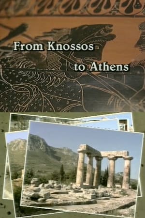 From Knossos to Athens: A Journey through Ancient Greece