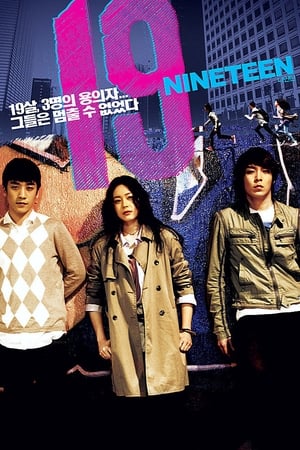 Poster 19-Nineteen (2009)