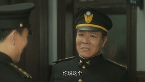 Episode 42