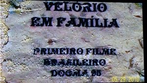 Velório em Família