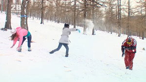 movie image