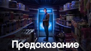 Images posters