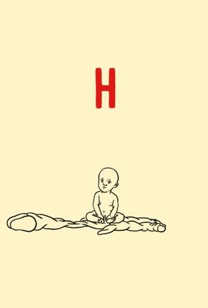 Image H