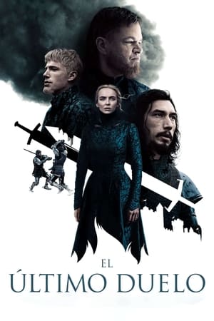 Poster El último duelo 2021