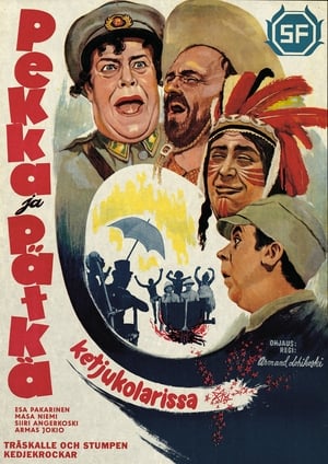 Poster Pekka ja Pätkä ketjukolarissa 1957