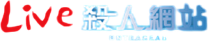 Untraceable — Logos 4