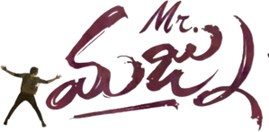 Mr. Majnu — Logos 1