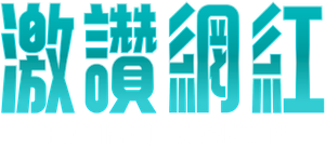 Batalha de Influencers — Logos 6