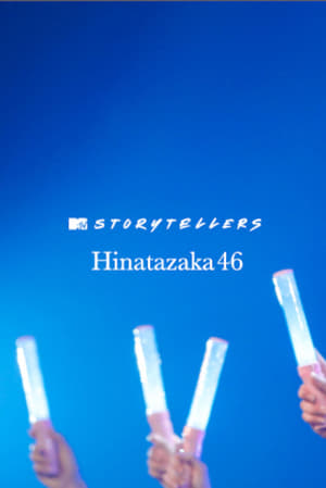 Poster Hinatazaka46 Storytellers (2020)
