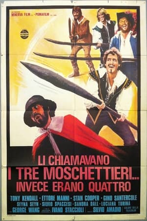 Poster Li chiamavano i tre moschettieri... invece erano quattro (1973)