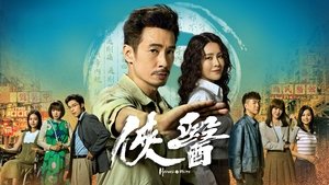 Images posters