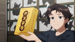Reiwa no Dara-san Cap 12