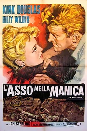 Poster L'asso nella manica 1951