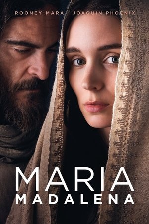 Image María Madalena