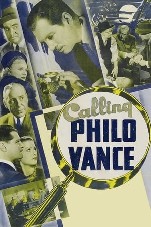 Poster Calling Philo Vance 1940