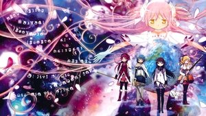 Puella Magi Madoka Magica film complet