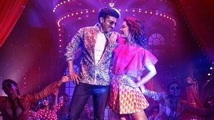 Pakka Commercial