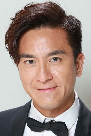 Kenneth Ma Kwok-Ming photo