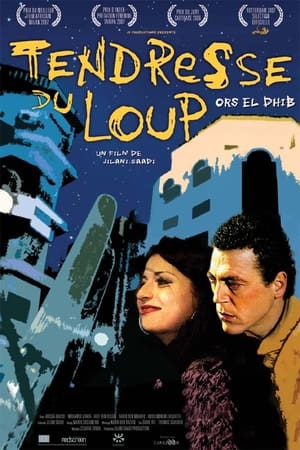 Poster Tendresse du loup 2007
