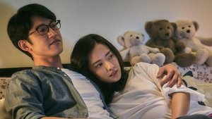 The World Between Us Season 1 โลกระหว่างเรา ปี 1 ตอนที่ 1