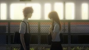 Chihayafuru: 1×12