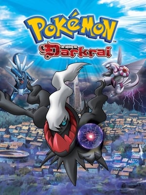 Poster Pokémon 10: Der Aufstieg von Darkrai 2007