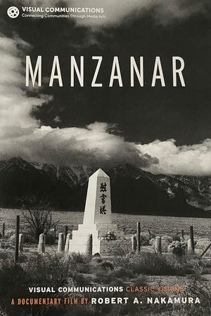 Manzanar film complet