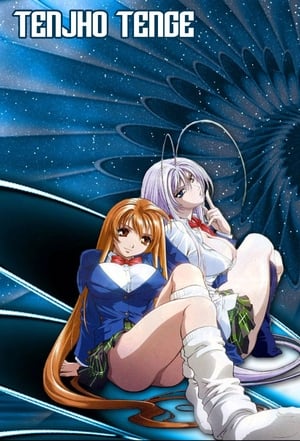 Tenjho Tenge: Del cielo al infierno: Especiales