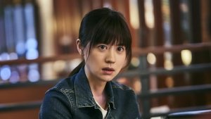 The World Between Us Season 1 โลกระหว่างเรา ปี 1 ตอนที่ 9