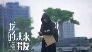 Épisode 4