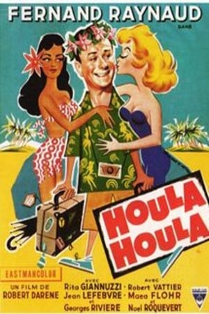Poster Houla-Houla 1959