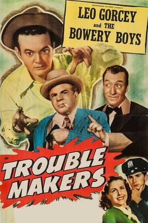 Poster Trouble Makers (1948)