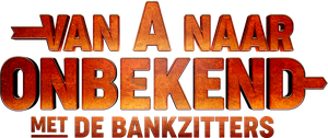 Van A naar Onbekend — Logos 1