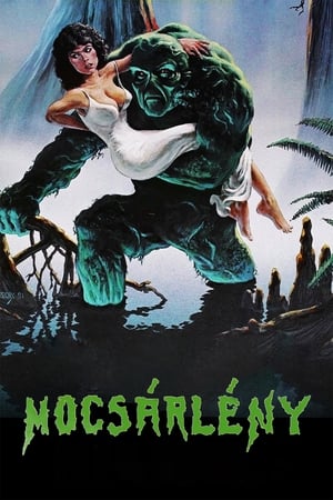 Mocsárlény (1982)