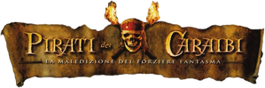 Pirati dei Caraibi – La maledizione del forziere fantasma (2006) ITA Streaming official logo