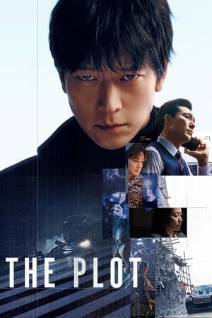 Image The Plot