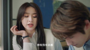 My Honey มหัศจรรย์รักหมดใจ: 1×18