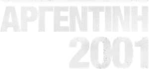 Dezembro de 2001 — Logos 5