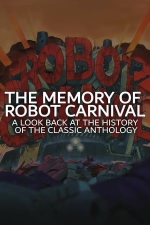 Image The Memory of Robot Carnival: A Look Back at the History of the Classic Anthology