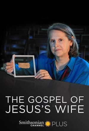 Poster The Gospel of Jesus's Wife ()