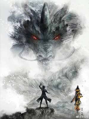 <Images posters