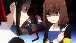 Kaguya-sama wa Kokurasetai?: Tensai-tachi no Renai Zunousen: 2×8